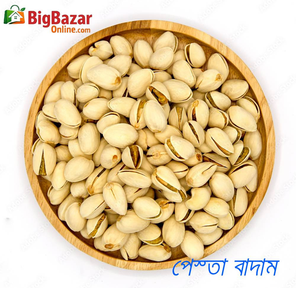 Pistachio Nut (পেস্তা বাদাম)
