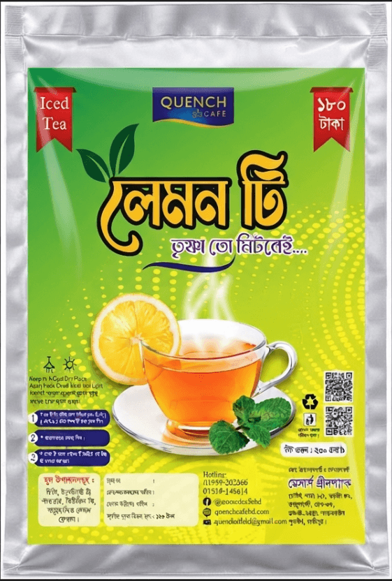 Instant Lemon Tea Premix 500gm 2 Pcs